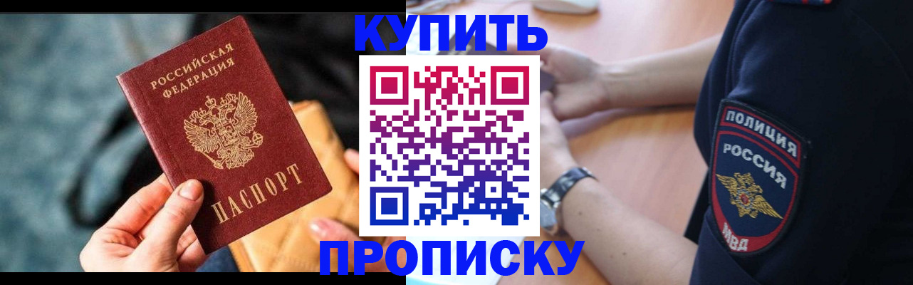 форма 3 в Вилюйске